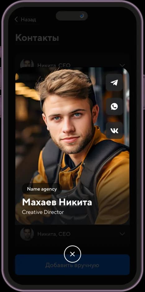 Страница, к которой хочется вернуться