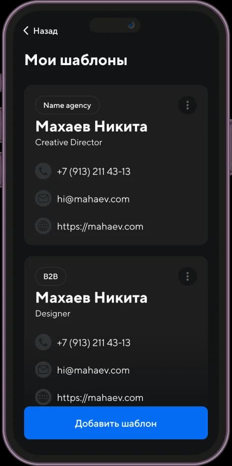 Восхитительное впечатление